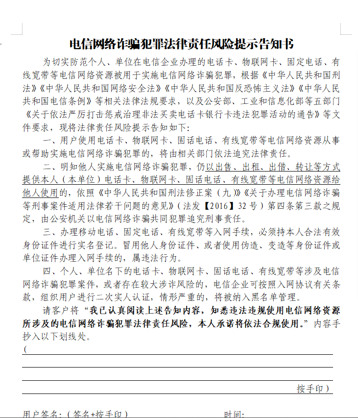 插入 bc231b5706b04873a1132c752f8505a6.png