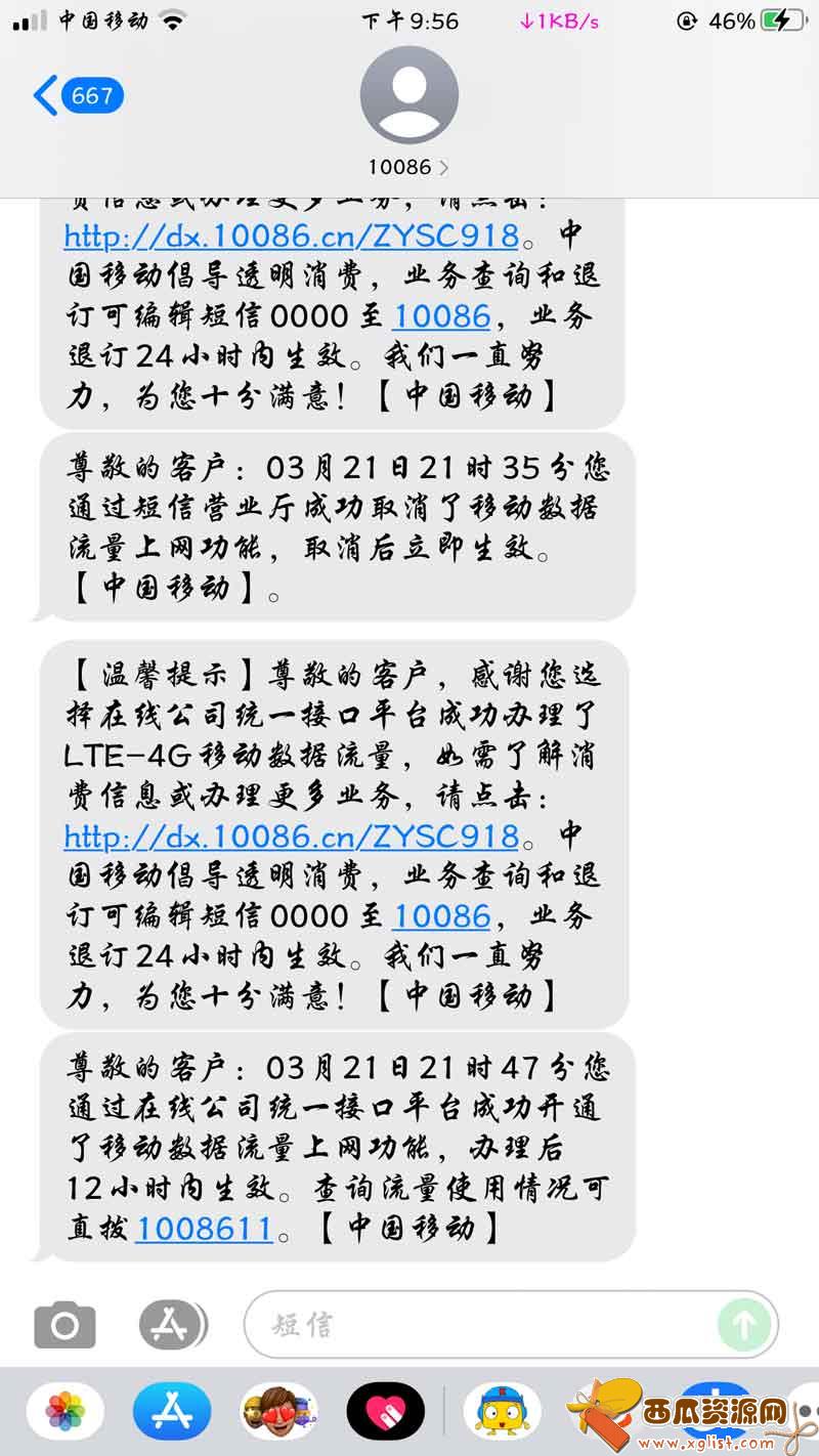 插入 43295_22072616493c0bc-9d36-4aa5-98eb-2bdd1d4ef06f.jpg